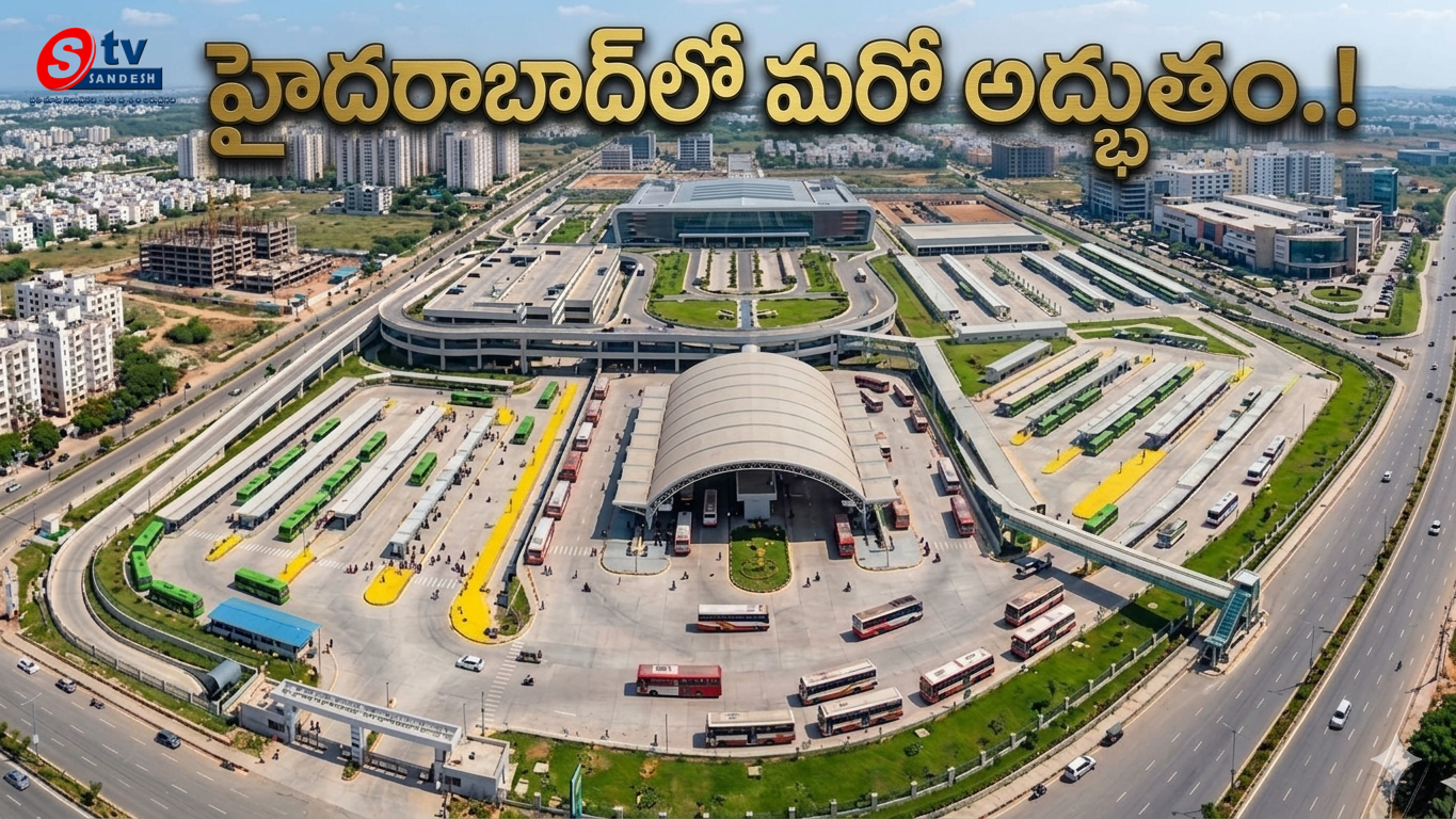 హైదరాబాద్‌కు మరో మకుటం: గజులరామారంలో 100 ఎకరాల్లో 'మెగా బస్ టెర్మినల్'!